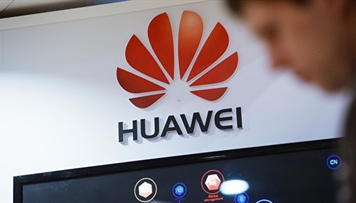 huawei-abs-sanksiyalarina-gore-illik-menfeet-uzre-proqnozunu-azaldib